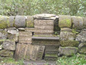 Poetry wall